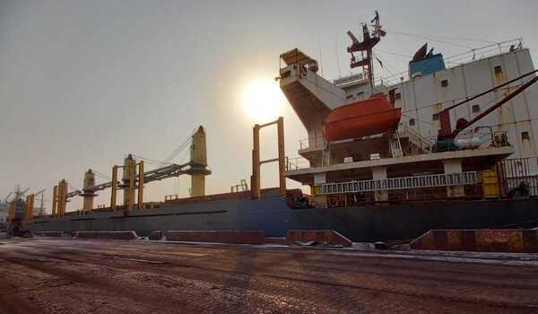 Paradeep Port